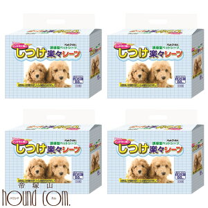 子犬 ペットシーツの人気商品 通販 価格比較 価格 Com 子犬 ペットシーツの人気商品 通販 価格比較 価格 Com