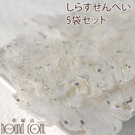 楽天市場 しらすせんべい 犬の通販