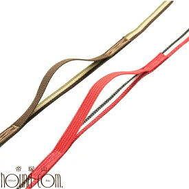 【割引クーポン配布中】大型犬 トリコロール ツーハンドリード サイズ L [全長110cm 幅3cm] ASHU 日本製 洗えるテープ ドッグ ブランド アッシュ 犬用 お散歩 おしゃれ 犬のリード 国産 可愛い 帝塚山ハウンドカム