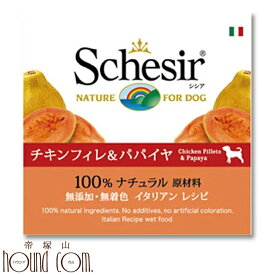 楽天市場 犬 ゼリー フルーツの通販