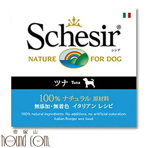 最高級 缶詰 ドッグフードの人気商品 通販 価格比較 価格 Com 最高級 缶詰 ドッグフードの人気商品 通販 価格比較 価格 Com