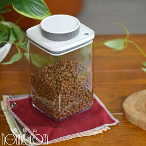 回転式真空保存容器 ターンエヌシール 1.2L グレー セミブラック(UVカット100%) ペットフードの保存に 簡単手動 付属品不要 ドッグフード キャットフードを真空保存 電池不要