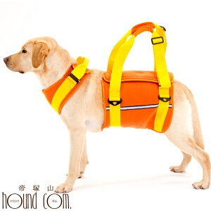 歩行補助ハーネス LaLaWalk大型犬用 軽量タイプネオプレーン オレンジ 帝塚山ハウンドカム