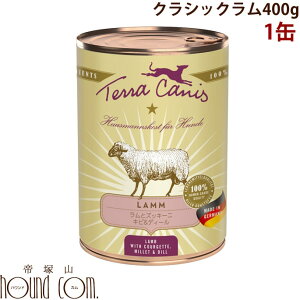 eJjX@NVbN ƃYbL[jELrfB[ 400g 1ʁ@p@ʋl@EFbgt[h@hbOt[h@hbN@Y@Rv[gt[h@H̉h{⏕ɂ