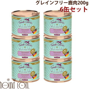 テラカニス グレインフリー 野生の鹿とポテト アップル&クランベリー 200g 6缶 犬用 缶詰 ウェットフード ドッグフード ドック 無添加 コンプリートフード 手作り食の栄養補