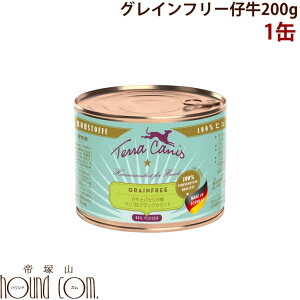 eJjX@OCt[@eƃpZ̍@}S&ubNJg 200g 1 p@ʋl@EFbgt[h@hbOt[h@hbN@Y@Rv[gt[h@H̉h{