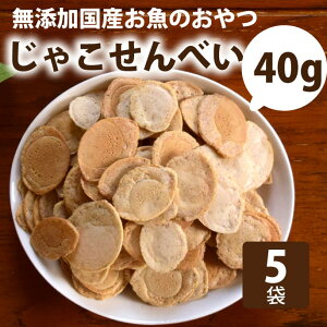 yN[|zzz  YႱׂ40gi 5܃Zbg jY p ̂  `bvX NbL[ J[ ̍Icya0083z ˎRnEhJ