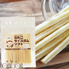 楽天市場 牛皮 ガム 国産の通販
