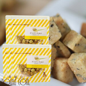 pbf^ĂʂrXPbg60gi 5܃Zbg jY@Y@Ȃ܂Ƃߔ ˎRnEhJ