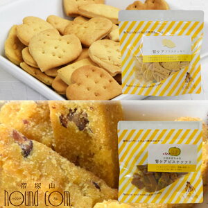  tPA NbL[rXP2Zbg Y  t ჊  t  z ꂽ   pg[c َq Y S J{`   Y@v[g ɂ@