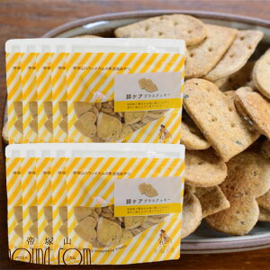 yN[|zzzpNbL[bIWiNbL[@XPAvX@80g 10܁{1܁@Y@Y@g[c@p@ᎉb@YNbL[ ˎRnEhJ