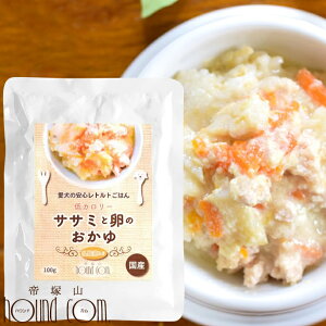 おかゆ レトルト ペットの人気商品 通販 価格比較 価格 Com