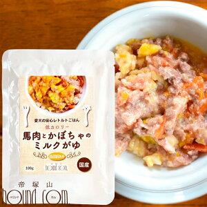 小豆 低カロリーの人気商品 通販 価格比較 価格 Com 小豆 低カロリーの人気商品 通販 価格比較 価格 Com