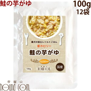 ̈Sgg͂ J[̈ 100g×12܃Zbg pgg Y  EFbgt[h H ჊    Y ᎉb ܂ hbOt[h dog ˎRnE