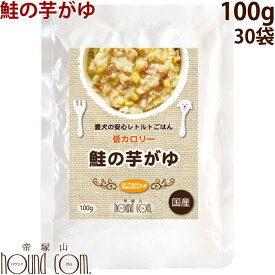 楽天市場 犬 おかゆの通販