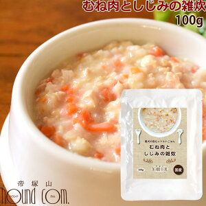 yP2{N[|zzz̈Sgg͂@J[@ނ˓Ƃ݂̎G@100g×1܁@p@pE`@EFbgt[h@{@BCAA@ᎉb ˎRnEhJ