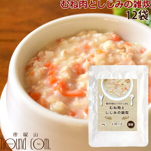 yP2{N[|zzz̈Sgg͂@J[@ނ˓Ƃ݂̎G@100g×12܃Zbg@p@pE`@EFbgt[h@{@BCAA@ᎉb ˎRnEhJ