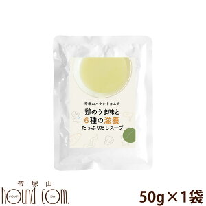 yN[|zzz L {̂ܖ6̎{Ղ肾X[v@1܁i50gjY@Y@̂ȂX[v@YۂGLX@gg@pE` p Lp X[v ʐH