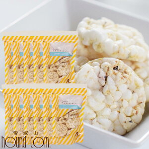 y11OFFN[|P5{z L  Y G肶Ⴑۂ񂹂ׂ 11܃Zbg(30g×11) ᎉb Y ܂Ƃߔ _CGbg S S 炷 َq p Lp L Lp 