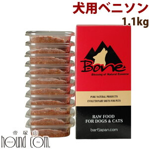   hbOt[h {[ BONE xj\  1.1kg (110g×10) Ⓚ h{H Y H [t[h ؓ q H V   hbNt[h p J[ ̉a  V