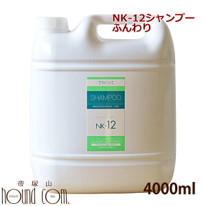 y|Cg5{zt@V[Y g[gg Vv[[NK-12] 4000ml ӂ@pLp {[Abv _ ICt[ ˎRnEhJ