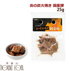 hbgbp@̒YΏĂ@Y؁@25g@gbsOHނƂĂ@hbOt[h@hbN@ǂƂ@@Y |[N ؓ  p   @Y 