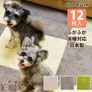 { ӂӂ@^CJ[ybg@s^vX@60×45cm@12@~p@t[OɁ@~@O@WCg}bg@@g[Ή@􂦂@Ȃ@z ˎRnEhJ