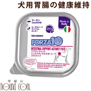 yN[|zzzFORZA10Ö@Hbp ANeBEFbg CeXeBi T[iݒj100g×12ʃZbg@pe^Cv@(tHc@fBG`)@h{Hya0347z