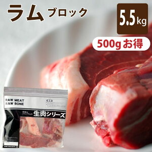  L p   ubN 5kg+500g(500g×11 v5.5kg)@p Lp Ⓚ yhbNt[h ̐ ybgt[h ybgpizL̃t[h  ybgObY ObYya0031z ˎRnEh