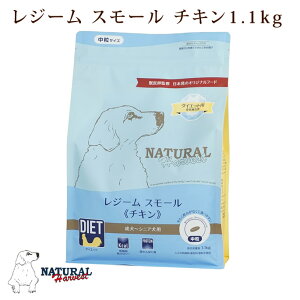 y11OFFN[|P5{zW[X[ `L 1.1kg _CGbgpHÖ@H i`n[xXg@@VjA@hbOt[h@hCt[h ᎉb@̏dǗ@J[@