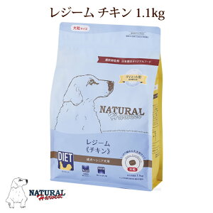 W[ `L 嗱 1.1kg i`n[xXg @_CGbgpHÖ@H hbOt[h@hCt[h@p@@VjA@ᎉb@J[@̏dǗ@ORT~@