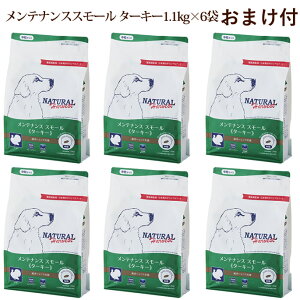 y܂tzeiXX[@^[L[@1.1kg×6܃Zbg Wbp[t@i`n[xXg NEWpbP[W ܂Ƃߔ  Y hbOt[h hCt[h p  VjA 