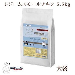 W[X[ `L 5.5kg ܂t@ _CGbgpHÖ@H i`n[xXg@@VjA@hbOt[h@hCt[h ᎉb@̏dǗ@J[@