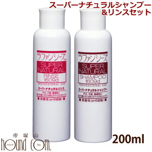 yN[|zzzt@V[Y X[p[i`Vv[XZbg 200ml [xr[Eqłgp܂] h q qL ps[yybgpi ybgpVv[ 