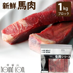 yN[|zzzL  p n ubN 1kg (500g×2) VN Hɕ֗Ȕn wV[ǉh{_Ȕn Ⓚ p Lp ybg p  n ya0015z ˎRnEhJ