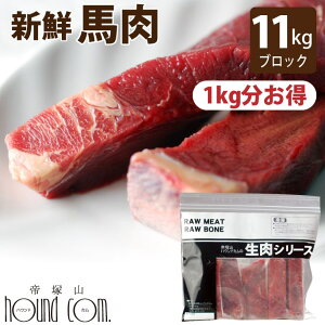 yN[|zzzL  n ubN 10kg+1kg (500g×22 v11kg) n Ⓚ VN@yf voCIeBNX IK3⋋ ybg  H[t[hƂ p  H ya0