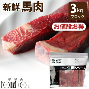 yP2{N[|zzzL  p nubN 3kg (500g×6) VN Ⓚ yf voCIeBNX IK3⋋ ybg  H[t[hƂ ya0015z ˎRnEhJ p Lp