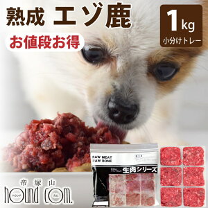 y11OFFN[|P5{znG] g[ 1kgi42g×24je҂~` Lp H@ hbOt[h yf _   n hCGCWO H Y 