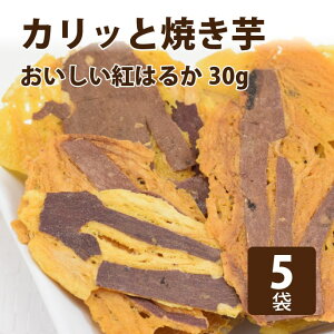 pbp@JbƏĂ 5܃Zbg 30g×5 ᎉb sgp qVjA܂ŁyÂ   J ybg  Ic  Y Y F@g͂邩