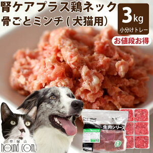  L p  tPAvX { lbNƃ~` 3kg i42g×72j g[ Ⓚ p Lp Lbg hbO t[h gbsO NN~@Ȃ@tɂ₳@PAya