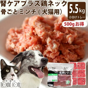  L p  tPAvX { lbNƃ~` 5kg+500gi42g×132 v5.5kgj g[ Ⓚ Lbg hbO t[h ya0307zt PA@Y@Ȃ@NN~@H