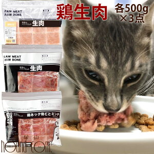 p Lp  Zbg HQ{Â3_Zbg 1.5kg(e500g 42g×36) l̓Ƃނ˓ { lbNƃ~`3_500g ˎRnEhJ@Lbg