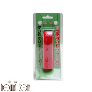 yN[|zzz ybgpoJ hbOwA[y(g}[N) 0.6mmn Jbg ^ y dr   ܂@ŊȒPg~O@_с@K̖ ˎRn