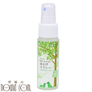 y11OFFN[|P5{zp A}}ChXv[ 50ml Ђ߁@j[z@Ls@ʓIȒ悯Xv[ȂǂɊ܂܂鉻w̒EhEEܕsgp ˎRn