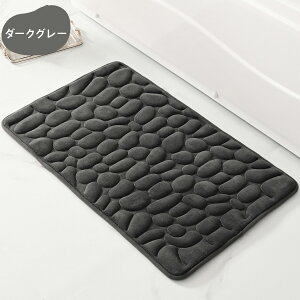 oX}bg  􂦂 唻 ~ z ӂӂ ᔽ 40×60cm ~ @}bg ӂ}bg C}bg R qI ^In ې􂢉 C    ӂ }bg }CN