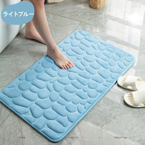 �o�X�}�b�g ���� �􂦂� �唻 ����~�� �z�� �ӂ�ӂ� �ᔽ�� 40×60cm ����~�� ���@���}�b�g ���ӂ��}�b�g �����C�}�b�g �R�� �q���I �^�I���n �ې􂢉� ���C ���� ���� �� �ӂ� �}�b�g �}�C�N