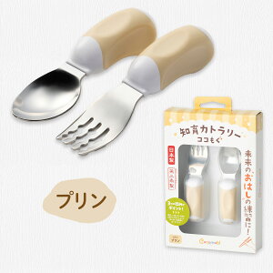 �y�労�ӍՃ|�C���g5�{�I�z�R�R���� �m���S�̓��{���n�y���̊Ԃɂ����M�����ɁI�z�x�r�[ �q�� �X�v�[�� �t�H�[�N 2�_�Z�b�g �y���{��/���O�𐻁z �x�r�[�X�v�[�� �����H �g���[�j���O ��