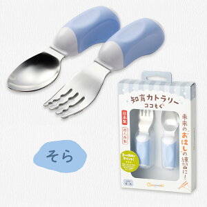 RR mS̓{nyŊyHׂIzxr[ q Xv[ tH[N 2_Zbg y{/O𐻁z xr[Xv[ H g[jO ₷ xr[ Jg[ 