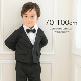 楽天市場 2歳 男の子 結婚式 服の通販