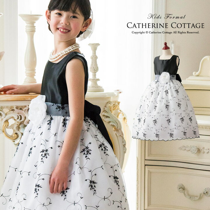 楽天市場 黒刺繍キッズドレス フォーマル 子供ドレスtak Eop キャサリンコテージ